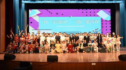 幻灯片18.JPG