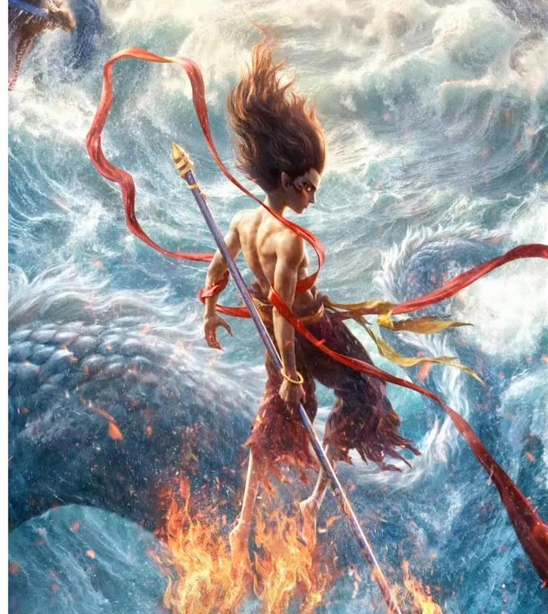 Awesome Image